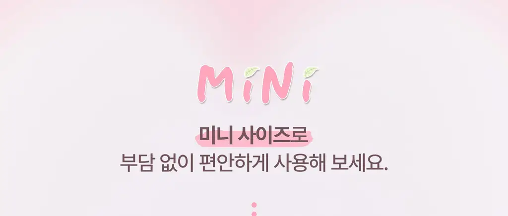[하츠투하츠PICK] 투에이엔 롱 웨어링 파운데이션 미니 4 colors 상세페이지 19